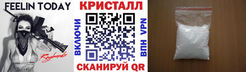 ссылка на мегу ссылка Кисловодск Amphetamine Розовый