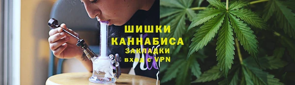кокаин Абаза