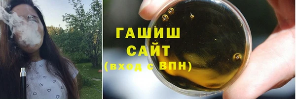 сатива Абинск