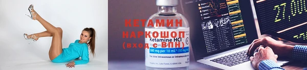 бошки Абдулино